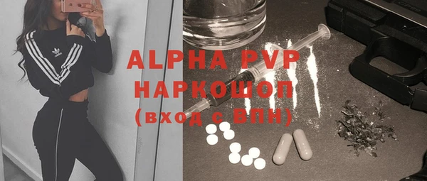 не бодяженный Ижевск