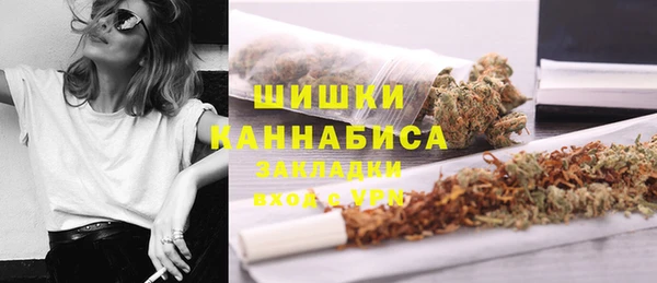 jwh Балашиха