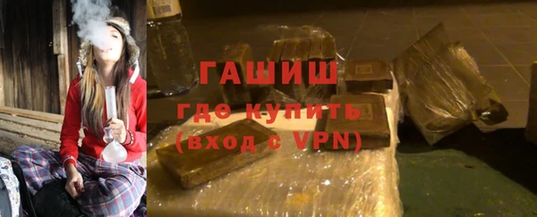 MDMA Premium VHQ Киренск