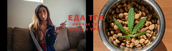 наркотики Киреевск