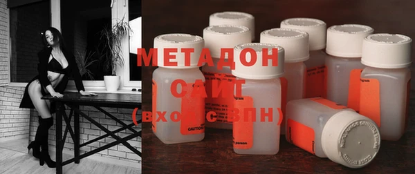 скорость Кинешма