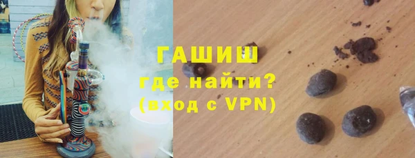 не бодяженный Ижевск