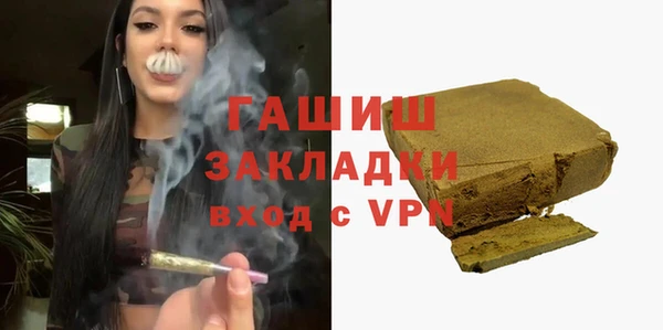 MDMA Premium VHQ Киренск