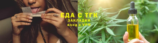 не бодяженный Ижевск