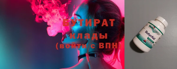 jwh Балашиха