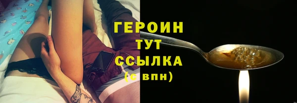 гашишное масло Киров