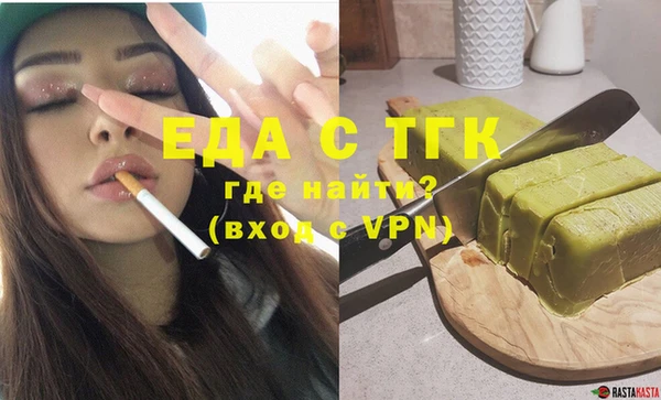 скорость Кинешма