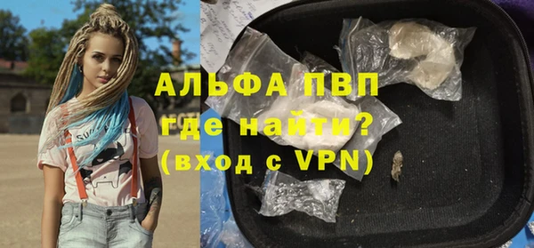 скорость Кинешма