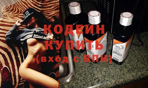не бодяженный Ижевск