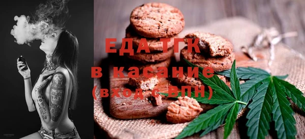 гашишное масло Киров