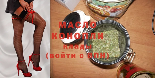 скорость Кинешма
