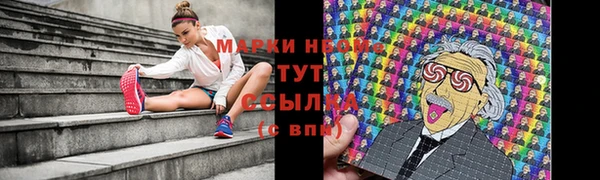 MDMA Premium VHQ Киренск