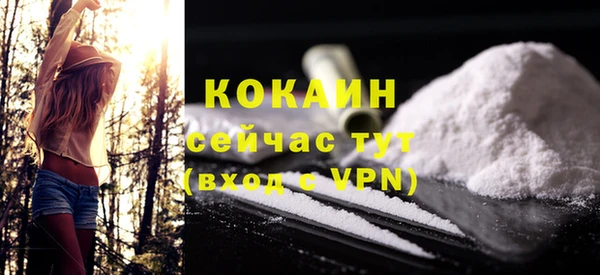 наркотики Киреевск