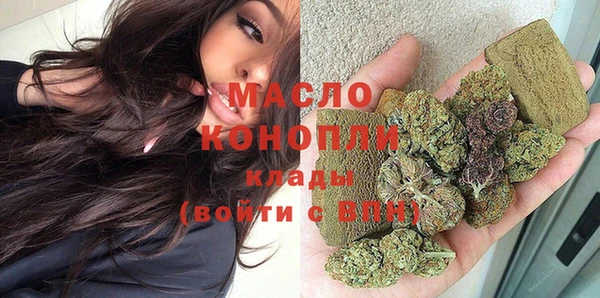 наркотики Киреевск