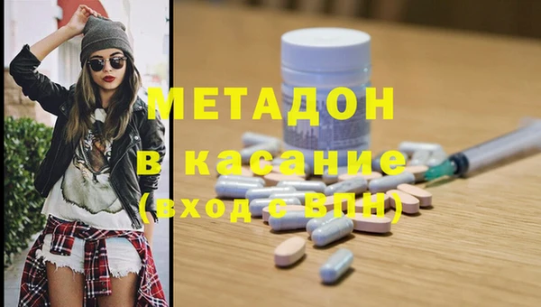 не бодяженный Ижевск