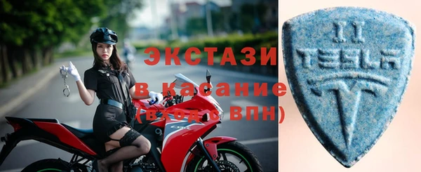 наркотики Барнаул