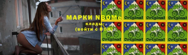 не бодяженный Ижевск