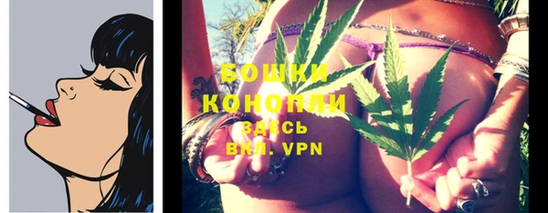 скорость Кинешма